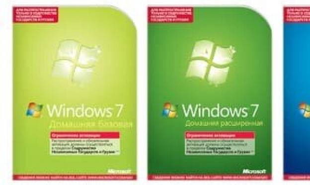 Как переустановить Windows: пошаговая инструкция Установить виндовс 7 на ноутбук без диска