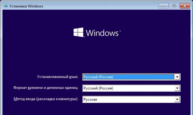 Как переустановить Windows: пошаговая инструкция