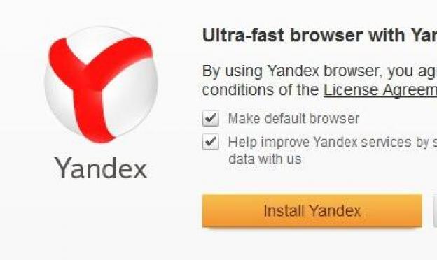 Как сменить тему в яндекс браузере?